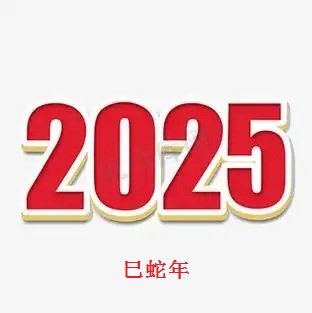 宁波写字楼ogo